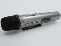 Mikrofon metalowy MP3